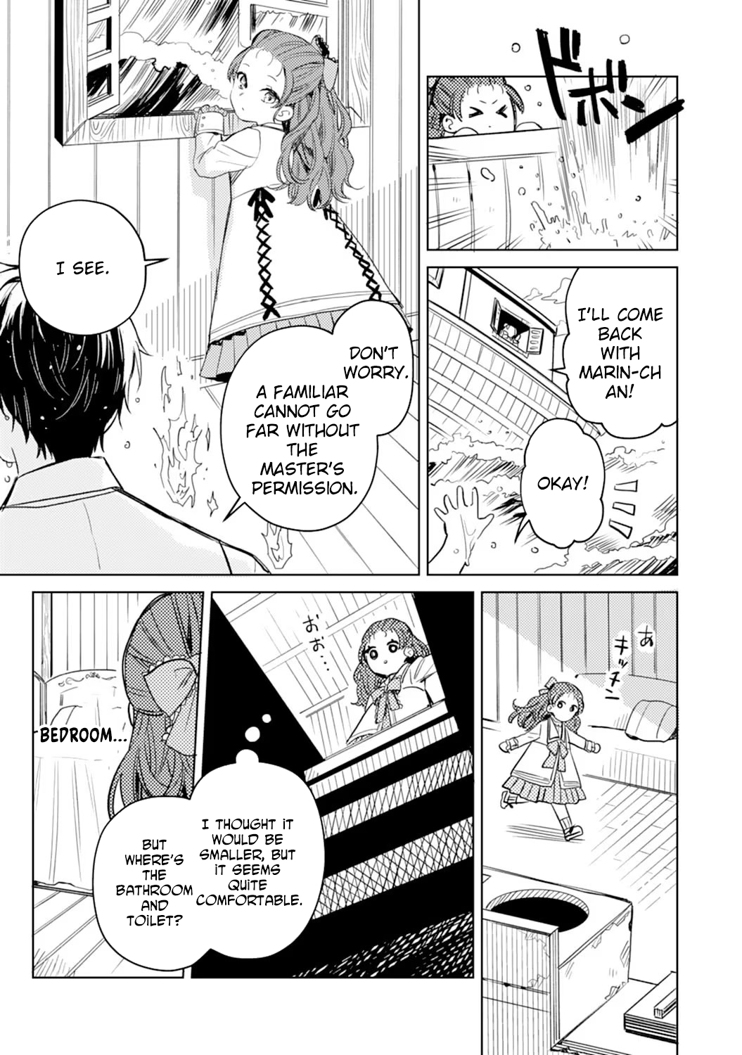 The Reincarnated Villainess Child Becomes the Scary Duke’s Beloved Daughter. Chapter 5 - . Page 23